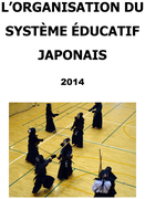 Système éducatif 2014