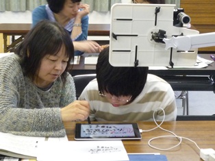 iPad体験会 in 鳥取の写真