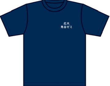 T-shirt T-shirt