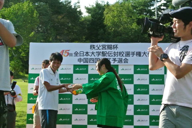 img0020.jpg