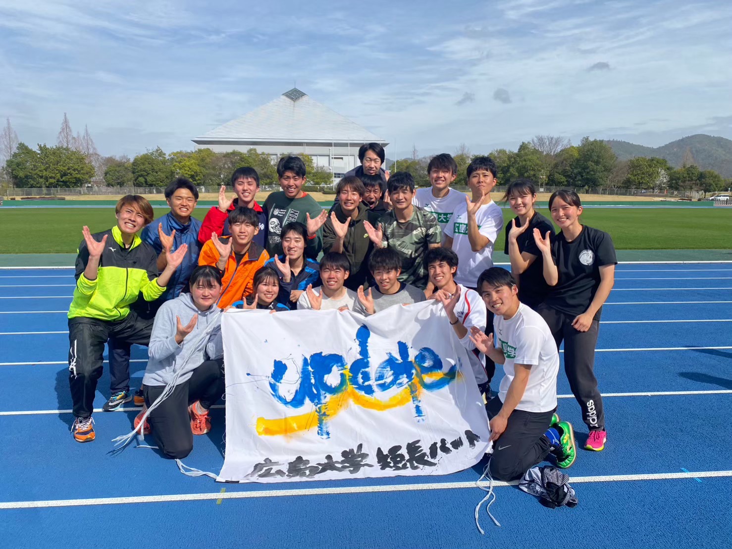 team photo