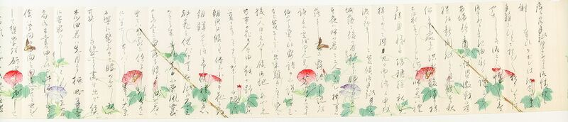 明治37年6月、美知代が戦地の花袋に出した手紙〔田山花袋記念文学館提供〕