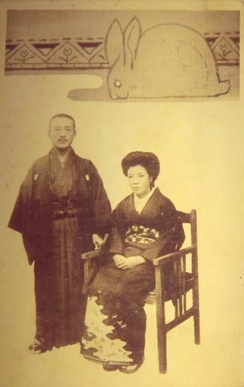 静雄と美知代