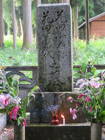 美知代の墓(広島県庄原市川北町)