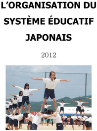 Système éducatif 2012