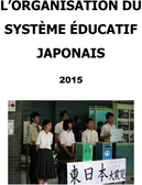 Système éducatif 2015