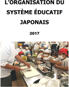 Système
                éducatif japonais 2017