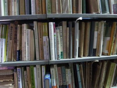 貴重書『国語教育個体史研究—国語教育個体史主体編』2（野地潤家） 貴重書『国語教育個体史研究—国語教育個体史主体編』2（野地潤家）
