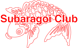 subaragoi-logo