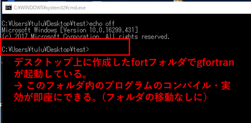 Gfortran インストール法 Windows10 64bit版の場合 改訂2 18 05 17 T Johzaki 改訂1 17 06 09 T Johzaki 初版17 03 26 T Johzaki Fortran Formula Translationが語源 は 数値計算を行う上で使われるプログラミング言語としては もっとも古くか