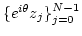 $\{e^{i\theta}z_j\}_{j=0}^{N-1}$