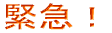 ً}I