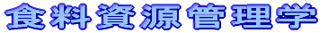 HǗw@2003NO