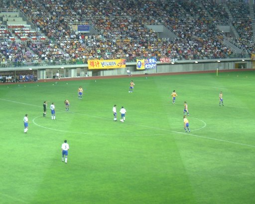 Vegalta3