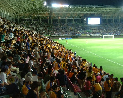 Vegalta5