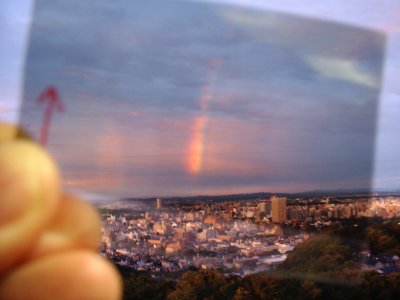 rainbow