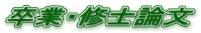 ƁECm_