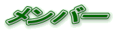 o[