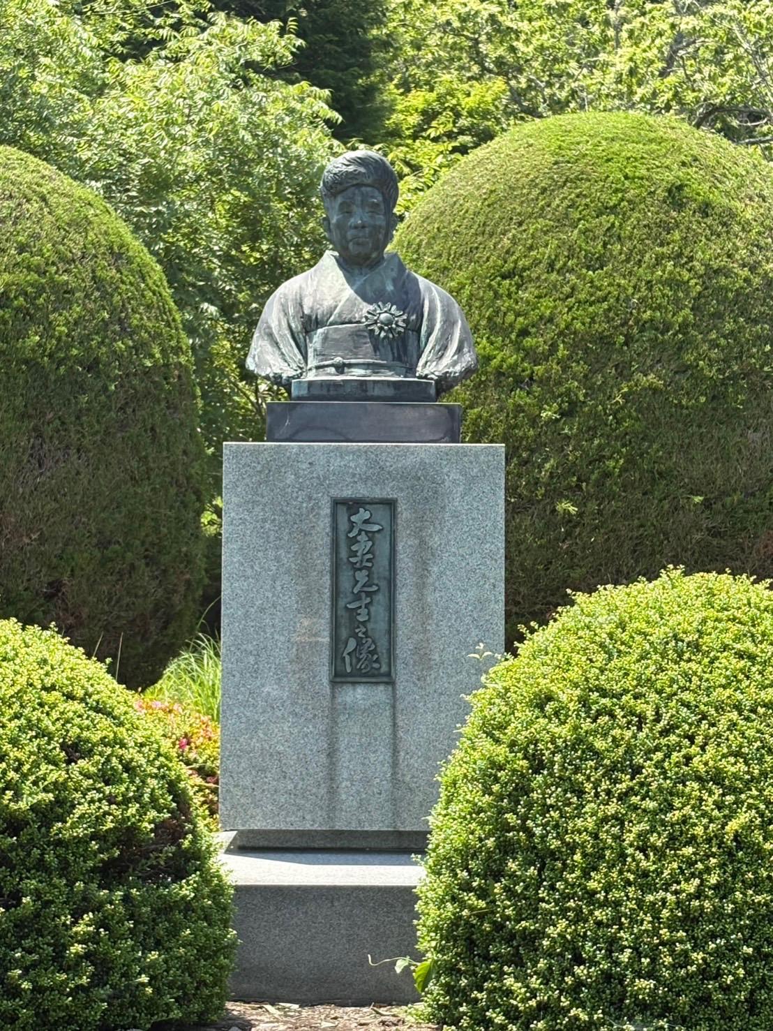 スタッフ研修