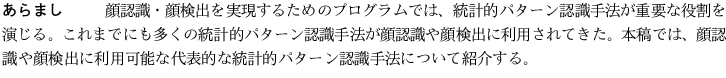 $\textstyle \parbox{16cm}{ {\bf $B$
